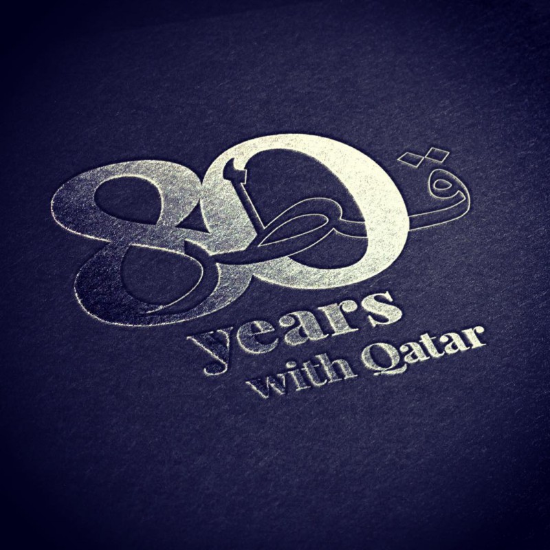 Logo anniversaire pour fêter les 80 ans de présence de Total au Qatar